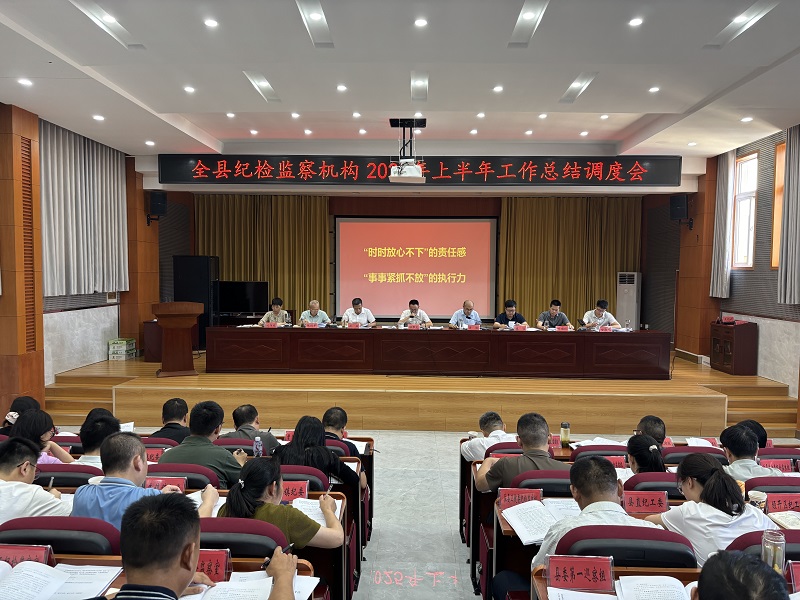 微信图片_20250722105958.jpg