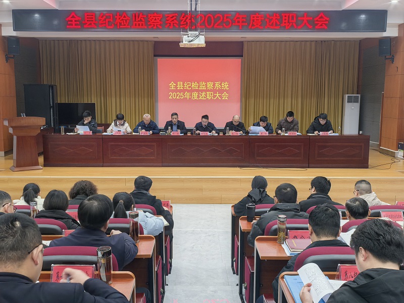 1768954757623317.jpg 微信图片_20260121081826_315_12.jpg